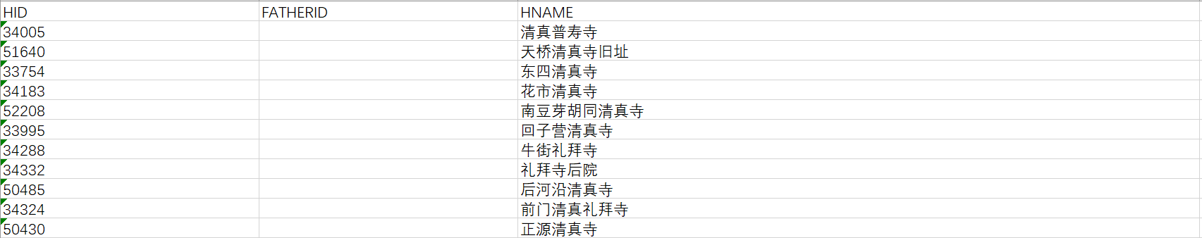 3272f66492b3dd0f88be4746e30ae5f.png