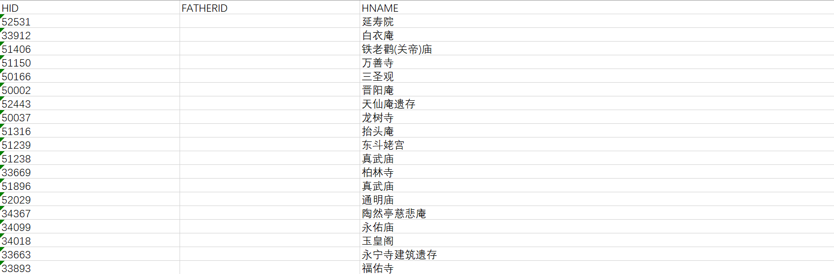 c30a3e952bb28fdf90afbaa68d5ca0b.png